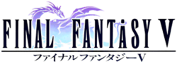 Final Fantasy V Logo.png