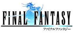 Final Fantasy I Logo.png