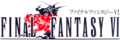 Final Fantasy VI Logo.png