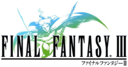 Final Fantasy III Logo.png